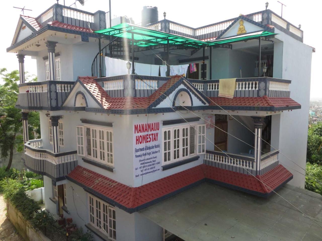 Manamaiju Homestay And Hotel Κατμαντού Εξωτερικό φωτογραφία